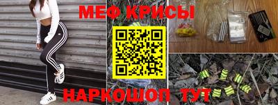 кокаин колумбия Бердск
