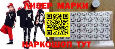 твердый Белореченск