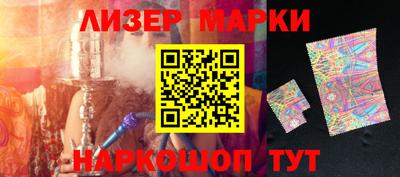 твердый Белореченск