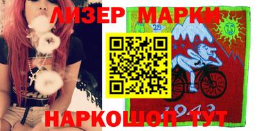 прущая мука Белорецк