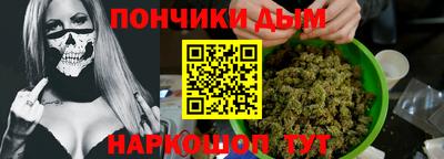прущая мука Белорецк