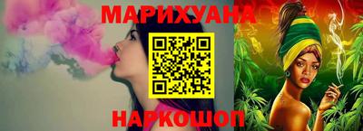 прущая мука Белорецк