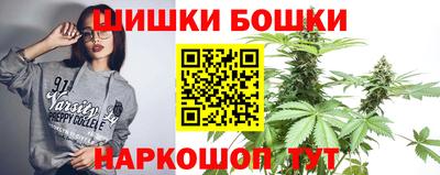 кокаин премиум Баксан