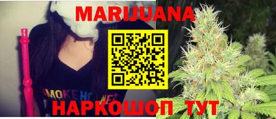 кокаин колумбия Бердск