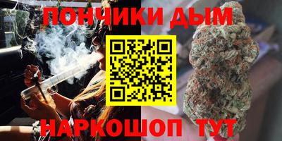 кокаин премиум Баксан