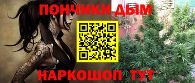 мефедрон VHQ Аша