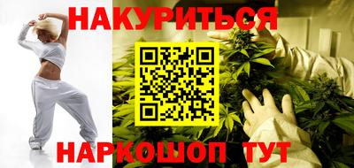 кокаин премиум Баксан