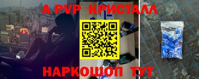 кокаин колумбия Бердск