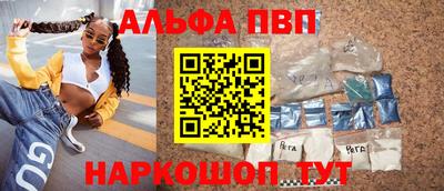кокаин колумбия Бердск
