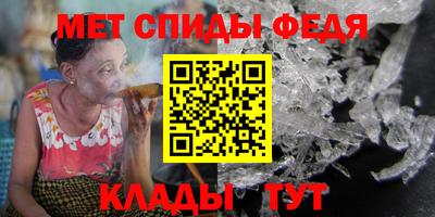 мяу мяу мука Ачхой-Мартан