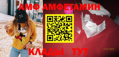 мяу мяу мука Ачхой-Мартан
