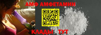 твердый Белореченск