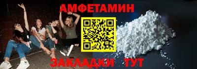 мяу мяу мука Ачхой-Мартан