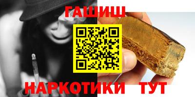 кокаин премиум Баксан