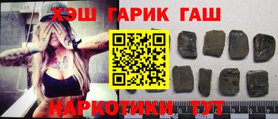 кокаин премиум Баксан