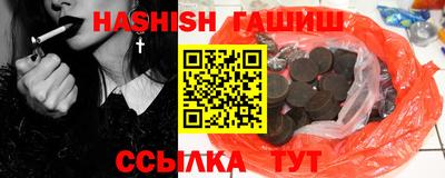 мефедрон VHQ Аша