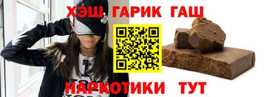 мефедрон VHQ Аша